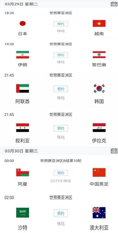 国产精品久久久久电影