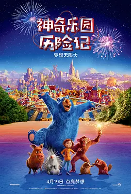久久99久久成人免费播放
