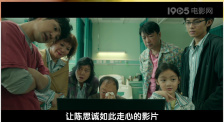 久久99久久成人免费播放